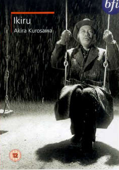 To Live (Ikiru) (DVD)