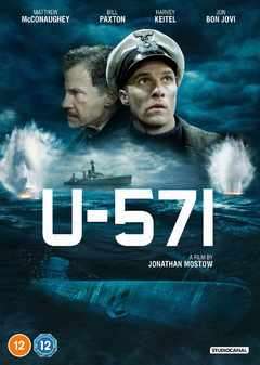 U-571 (Matthew McConaughey, Bill Paxton, Harvey Keitel) (DVD)