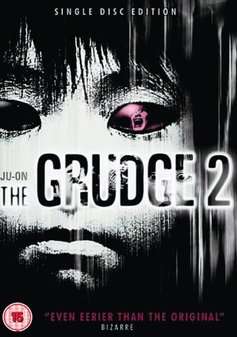 Grudge 2, The (DVD)