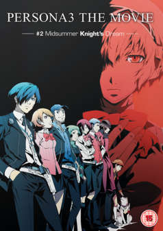 Persona 3 - The Movie 2 (DVD) - Anime