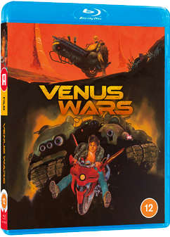 Venus Wars (Blu Ray) - Anime