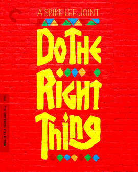 Do the right thing (Blu Ray) - Criterion Collection