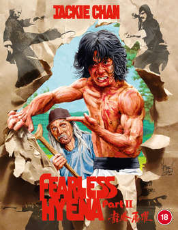 Fearless Hyena 2 (Jackie Chan) (Blu-Ray)