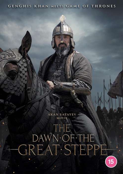 Dawn of the Great Steppe, The (DVD)