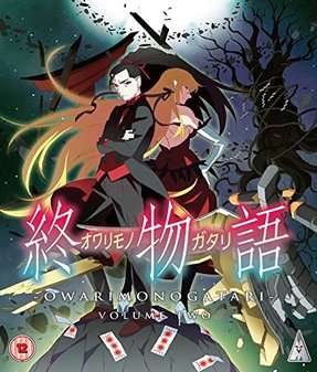 Owarimonogatari - Part 2 (Blu-Ray) - Anime
