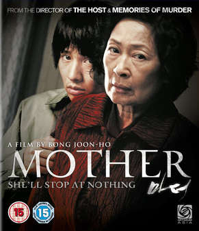 Mother (Kim Hye-ja, Won Bin) (Blu-Ray)