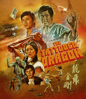 Tattooed Dragon, The (Blu-Ray) - Limited Edition