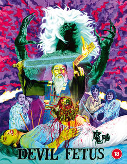 Devil Fetus (Blu-Ray) - Deluxe Limited Edition