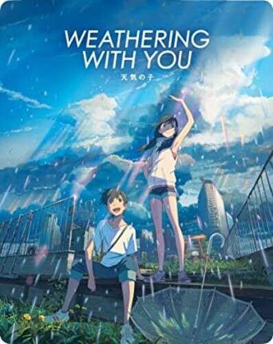 Weathering With You (Blu-Ray Steelbook) - Limited Edition - REGION A