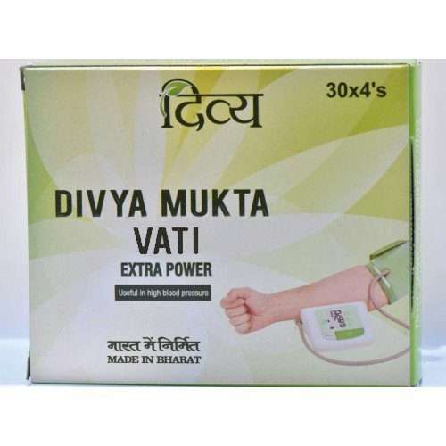 Divya Mukta Vati