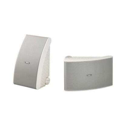 Yamaha NS-AW392 White Speakers