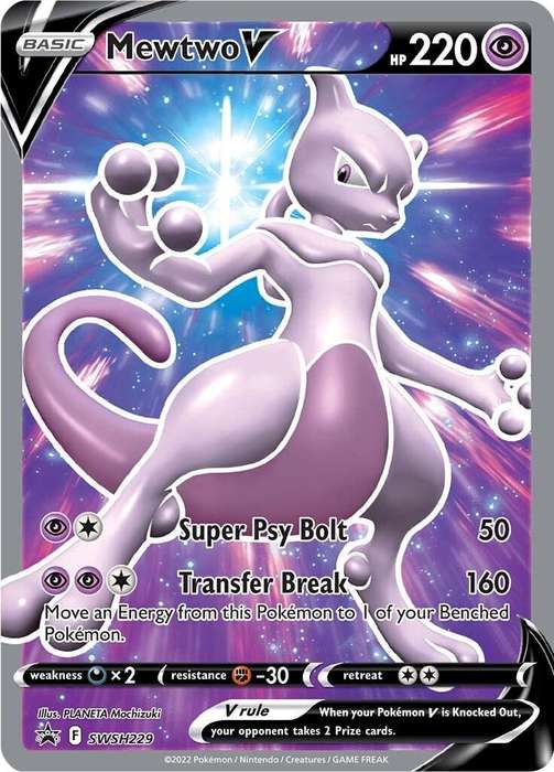 Mewtwo V SWSH229 - Pokemon Sword & Shield Promo