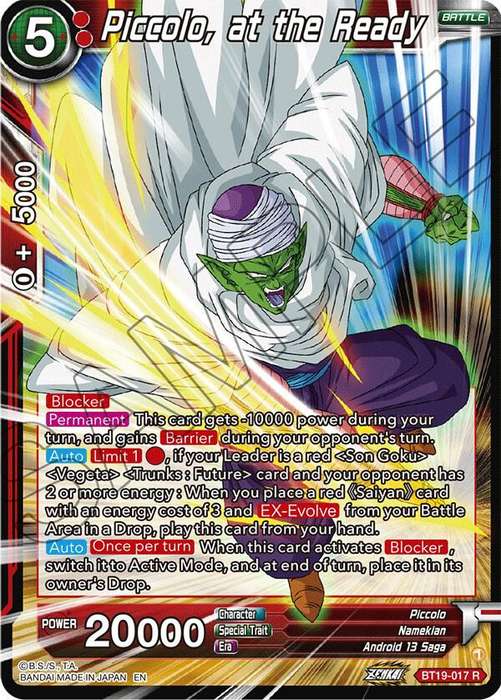 Piccolo, at the Ready - Fighter's Ambition (DBS-B19)