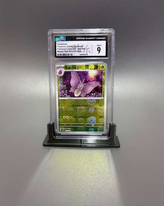 CGC 9 Venomoth Master Ball Reverse Holo Japanese