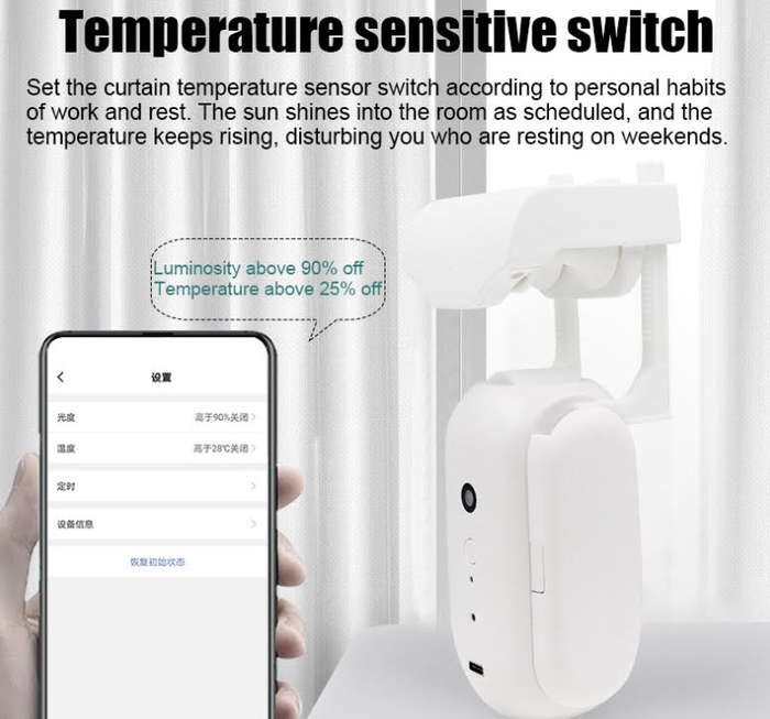 Smart Wifi Curtain Opener / Closer Electric - Works with iOS and Android (Amazon Alexa / Google Home