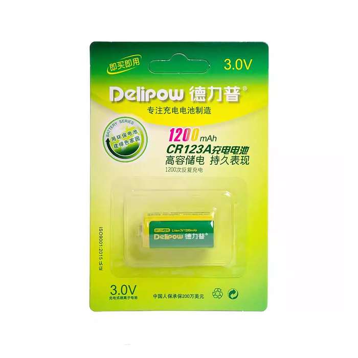 Delipow NX CR123A Battery - 3.0V / 1200mAh