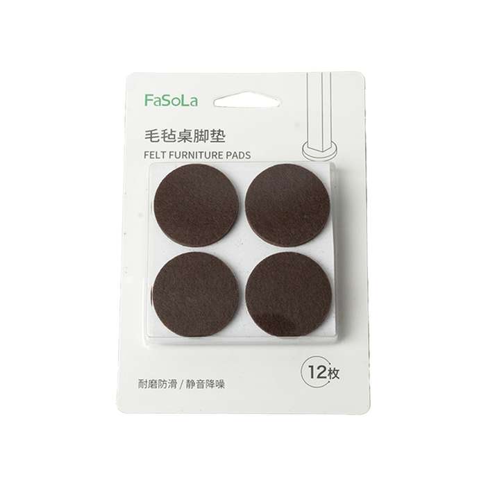 Furniture Sliders 4cm x 4cm - 12 Pack