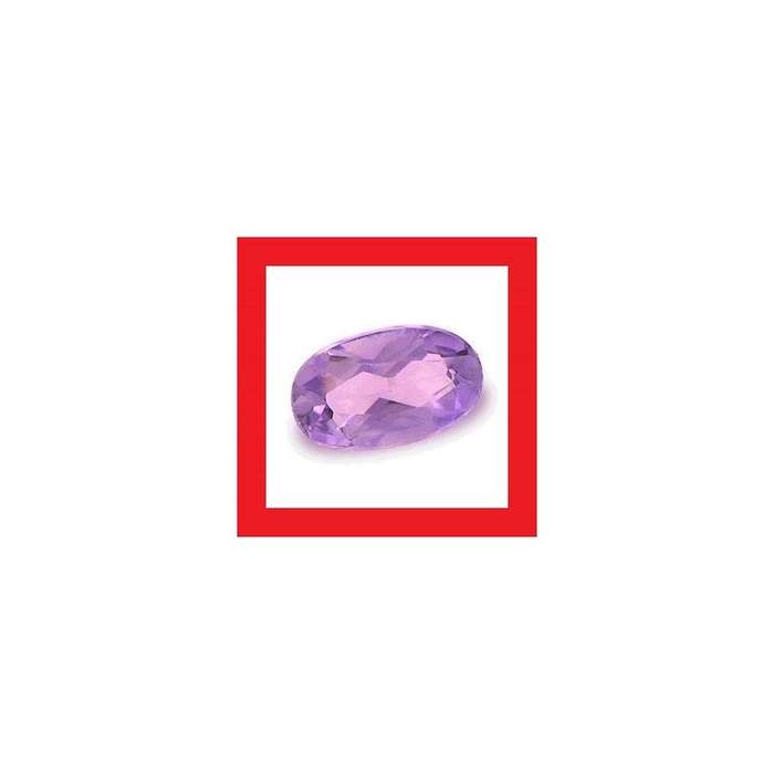 Amethyst [Brazil] - Faceted Oval Shape - 0.15cts