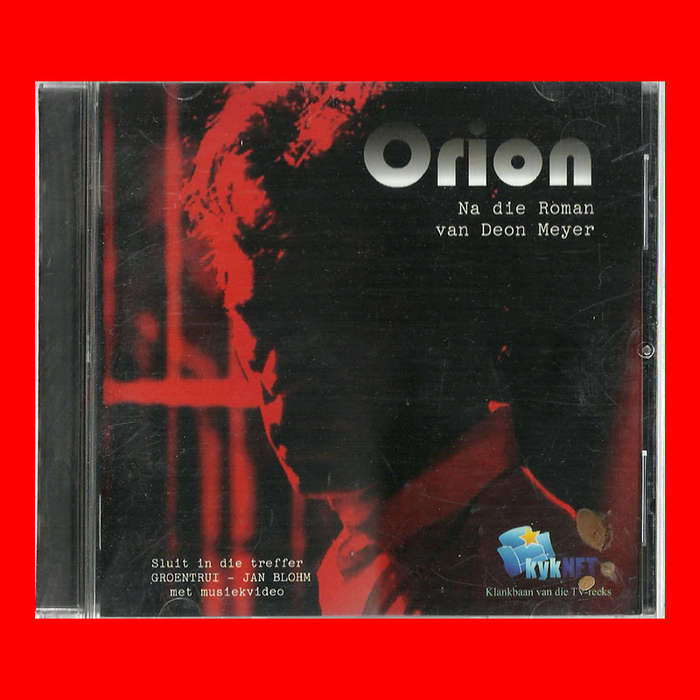 MUSIC CD - ORION - NA DIE ROMAN VAN DEON MEYER