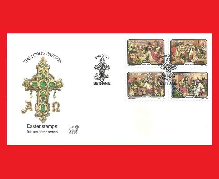 First Day Cover 1991/03/21