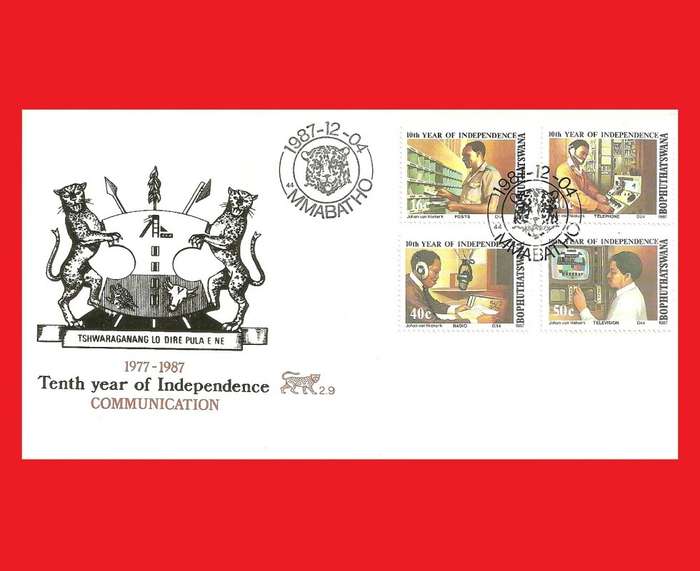 First Day Cover 1987/12/04