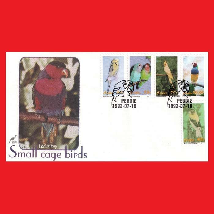 First Day Cover 1993/07/16
