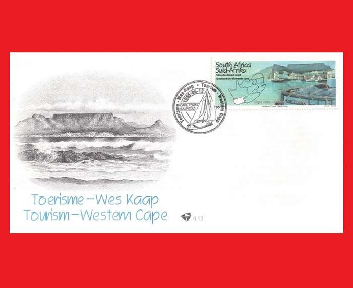 First Day Cover 1995/05/12