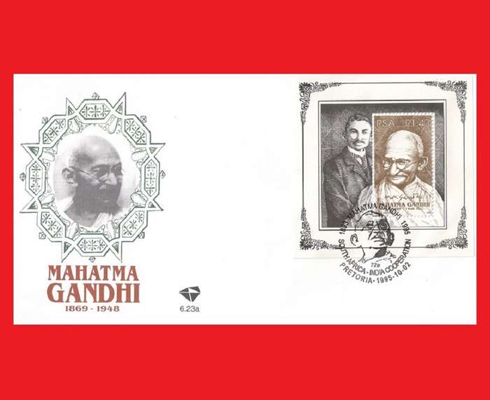 First Day Cover 1995/02/10