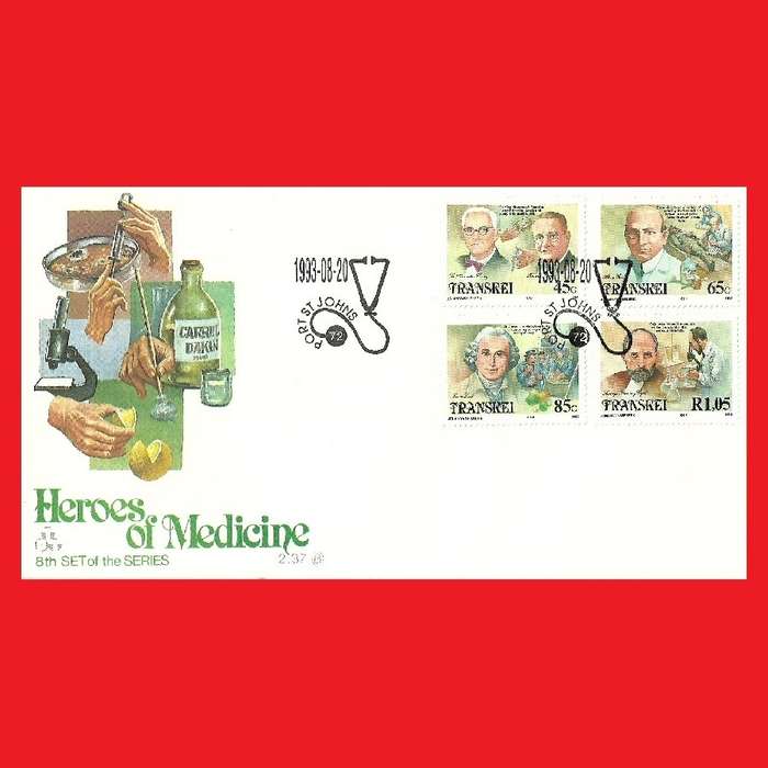 First Day Cover 1993/08/20