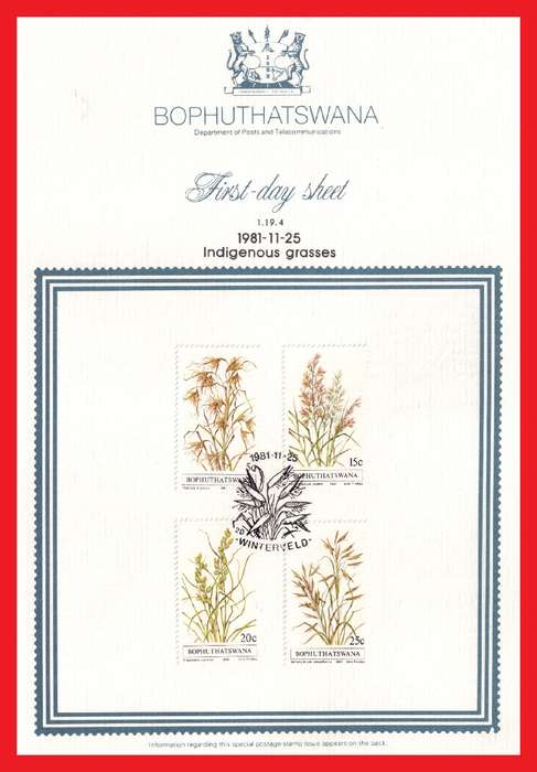 First Day Collector`s Sheet 1981/11/25