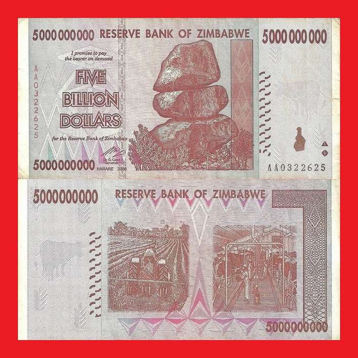 Zimbabwe 5 Billion Dollar Banknote Serial AA0322625 VG