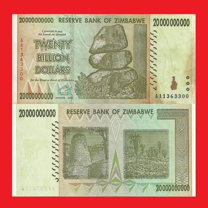 ZIMBABWE 20 Billion Dollar Banknote Serial AA1363300 F