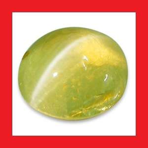 CHRYSOBERYL CAT`S EYE - Round Cabochon Various Shades As Per Images - 1.51cts