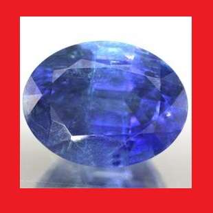 KYANITE - DARK BLUE OVAL FACET - 7.34cts