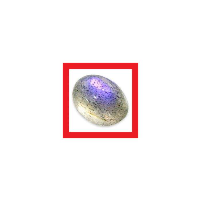 LABRADORITE - GRAY WITH RAINBOW LUSTRE OVAL CABOCHON - 1.18cts