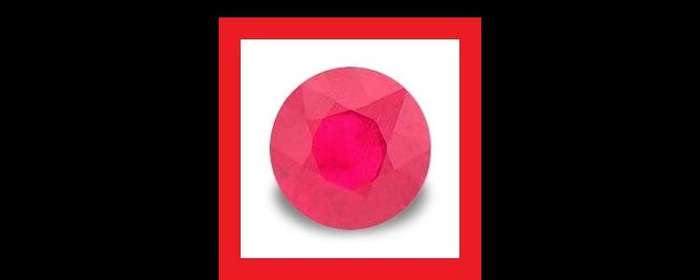 RUBY (Madagascar) - Pigeon Blood Red Round Facet - 0.195cts