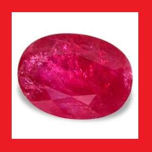 Ruby [Myanmar] - Faceted Oval Shape - 1.44cts