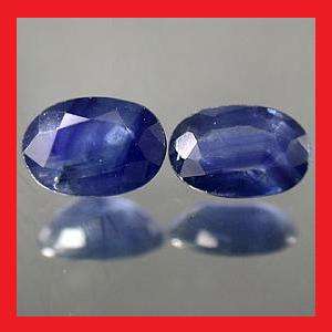 Sapphire (Natural Madagascar) - Royal Blue Oval Facet: 0.62cts