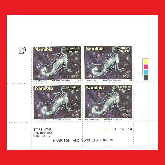 Stars In The Namibian Sky Control Blocks SACC 157-160 1996/09/12