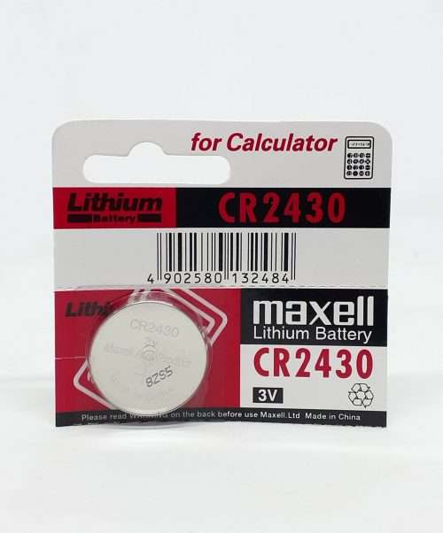 Maxell CR2430-C5 3V Lithium Battery