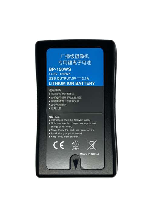 GPB BP-150 V-Lock Battery 14.8V 150Wh