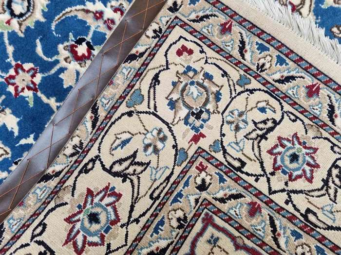 Persian Nain Carpet 236cm x 145cm Hand Knotted