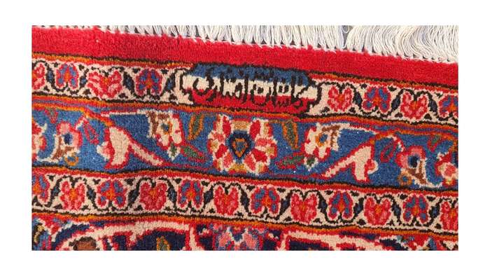 Incredibly High Quality Persian Keshan Carpet 400cm x 300cm Hand Knotted