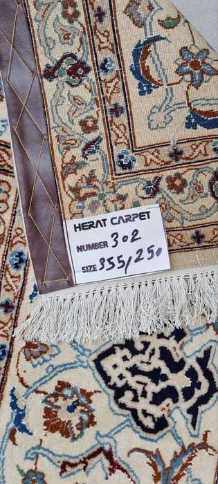 Very Fine Persian Nain Carpet 355cm x 250cm Hand Knotted