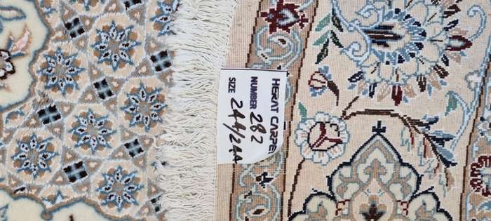 Very Fine Persian Nain Carpet 244cm x 244cm Hand Knotted