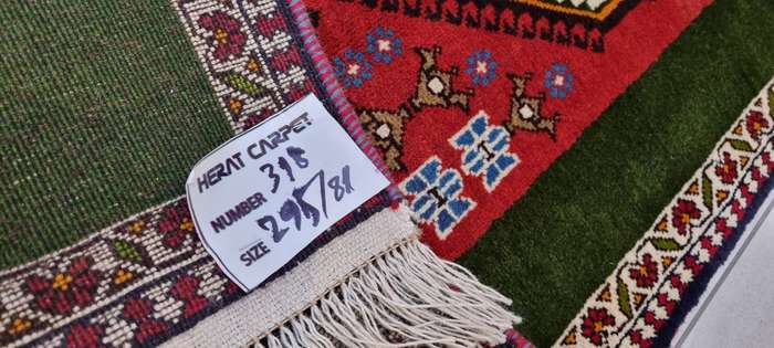 Very Fine Persian Yalemeh Carpet - 295cm x 81cm - Hand Knotted