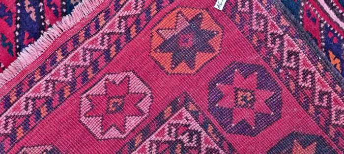 Persian Kurdi Carpet 320cm x 170cm Hand Knotted