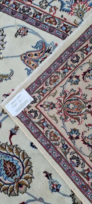 Very Fine Persian Mashhad Carpet  343cm x 250cm Hand-Knotted