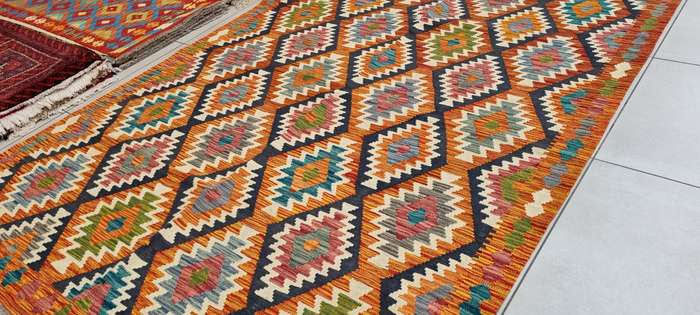 Afghan Chobi Kilim 243cm x 174cm Hand Made