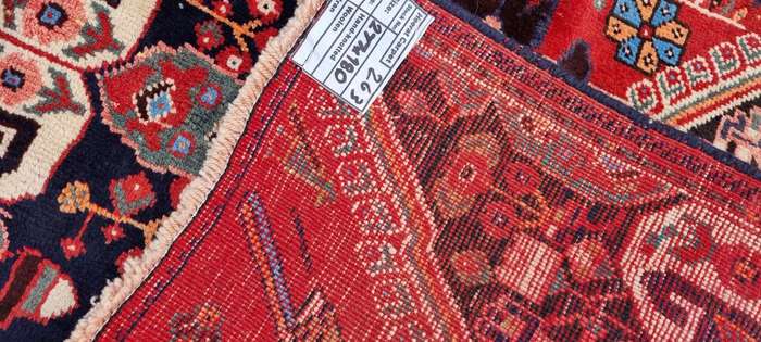 Persian Shiraz Carpet 277cm x 180cm Hand Knotted